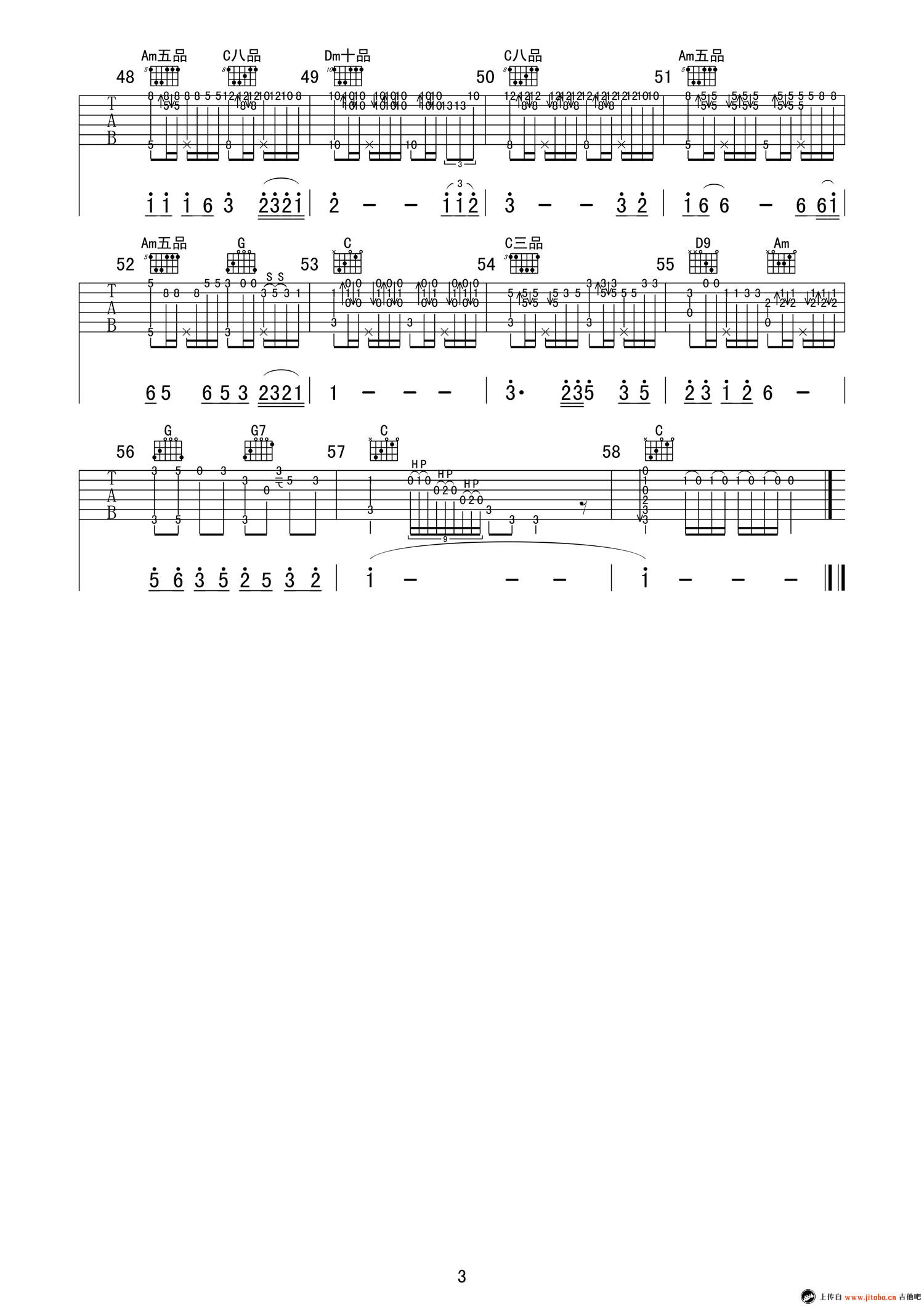 迟来的爱吉他谱_李茂山_指弹吉他独奏六线图谱 吉他谱
