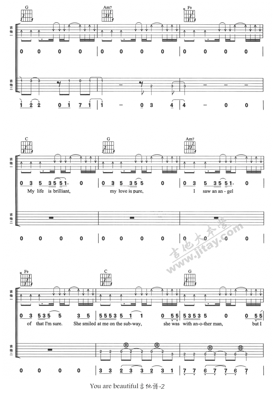 《you are beautiful 吉他谱_c调扫弦简单版》吉他谱