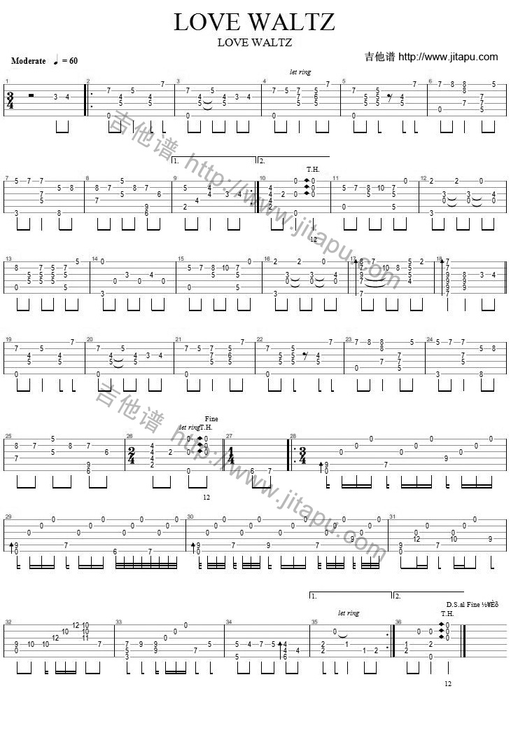 爱的华尔兹 吉他谱