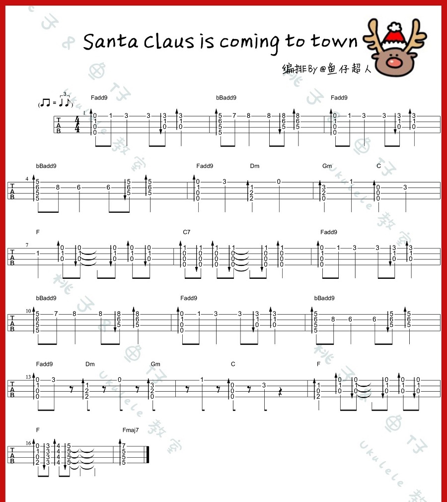 圣诞歌曲《santa claus is coming to town(指弹版)》吉他谱