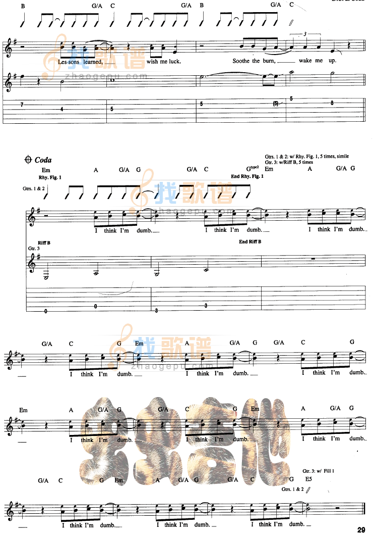 浏览/9923 涅磐乐队 《dumb-nirvana》吉他谱                 拍子