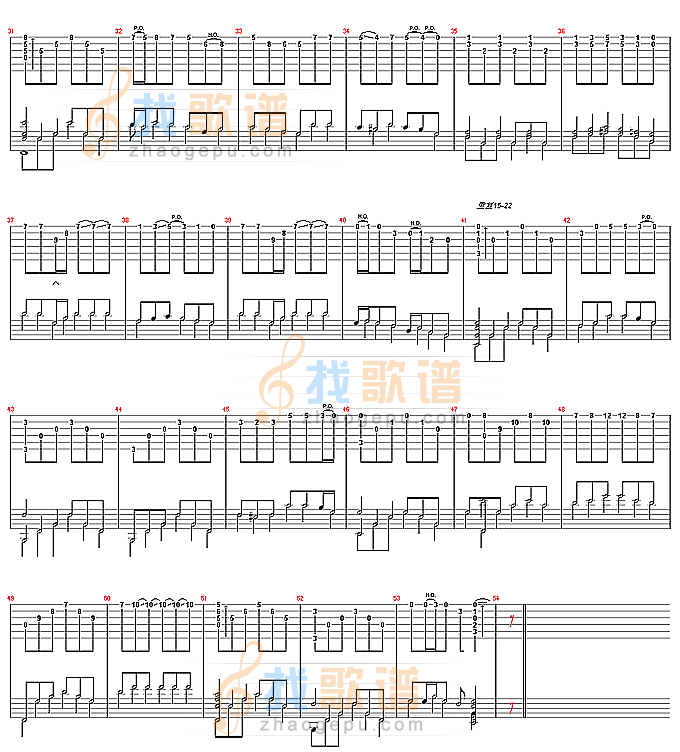 《镜中的安娜(完美单吉它版)吉他谱( gtp谱)》吉他谱