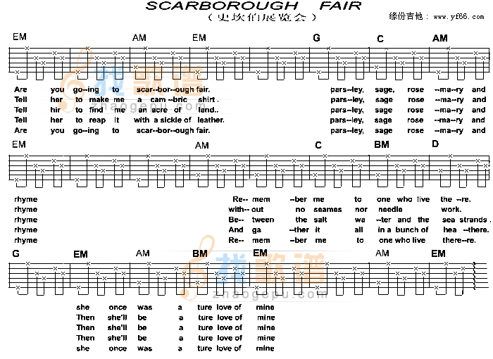 scarboroughfair毕业生主题曲吉他谱