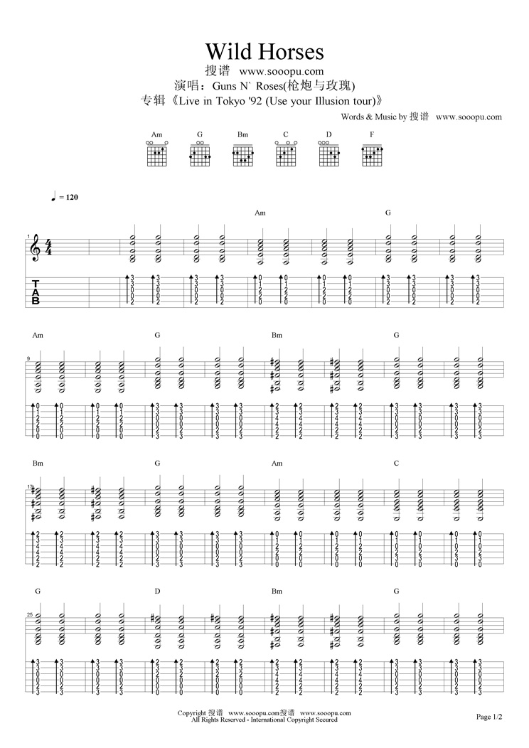 wild horses吉他谱 枪炮与玫瑰-彼岸吉他 - 一站式者