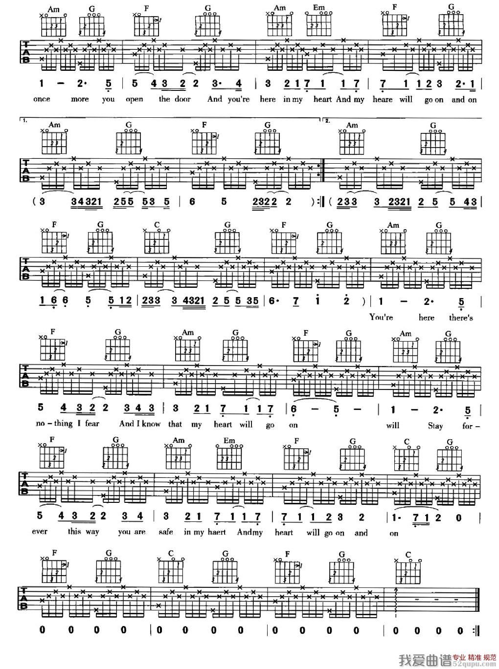 席琳·迪翁《我心永恒》吉他谱/六线谱 吉他谱