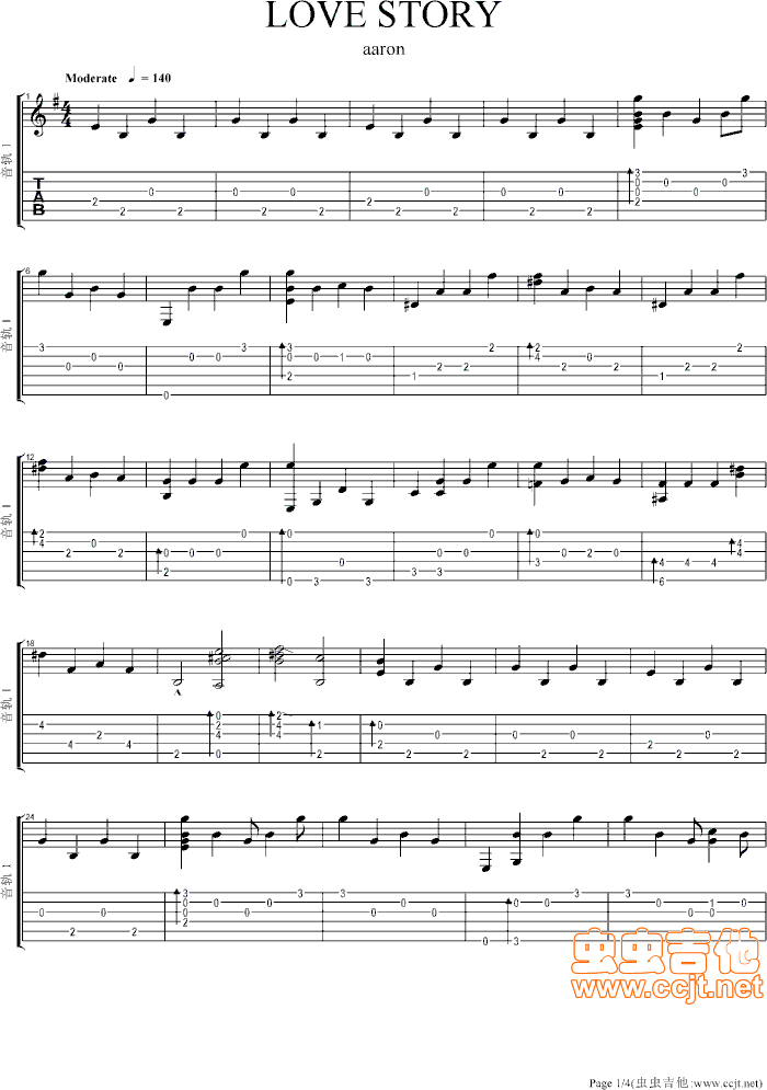 《lovestory》吉他谱