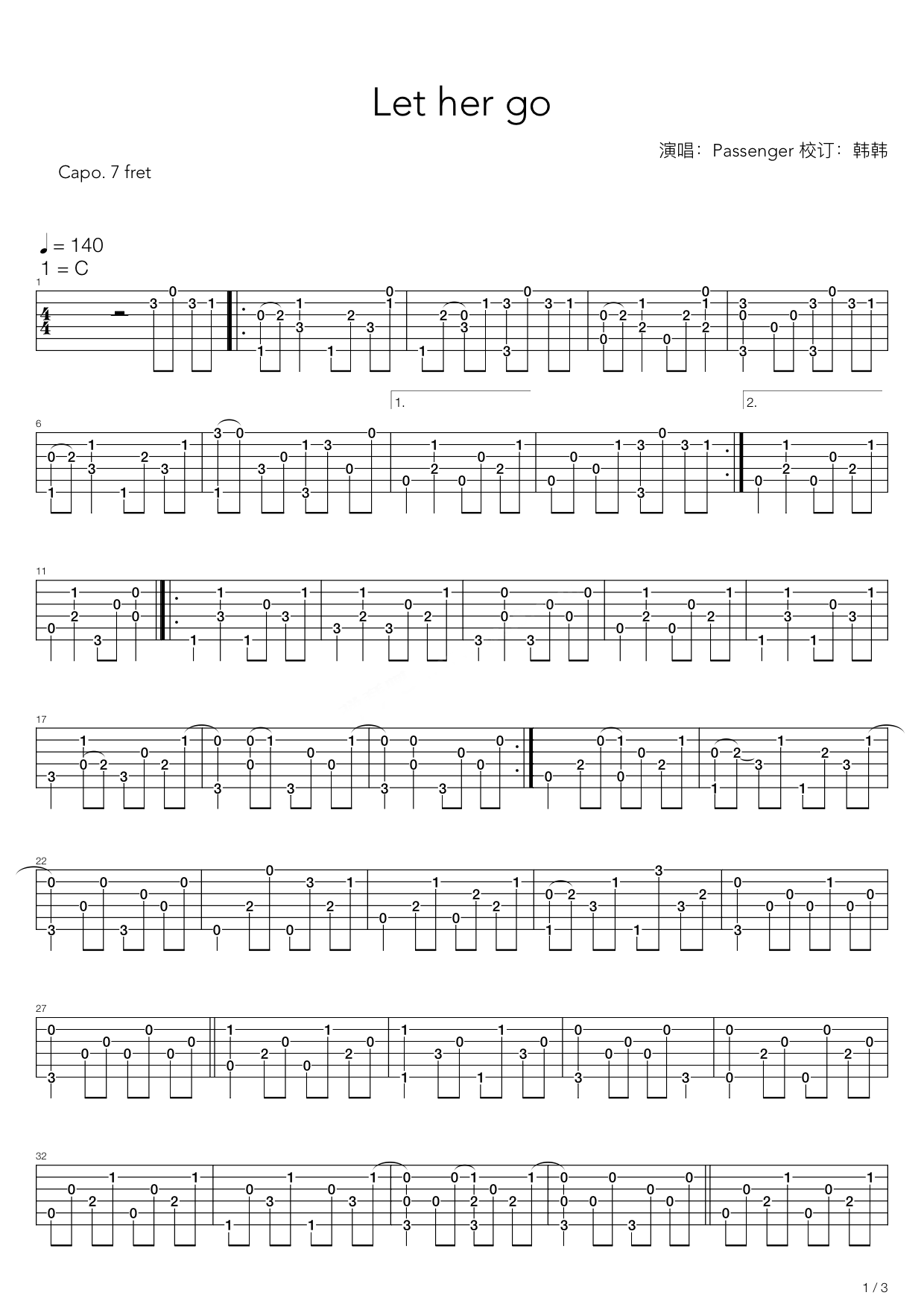 passengerlethergo吉他谱