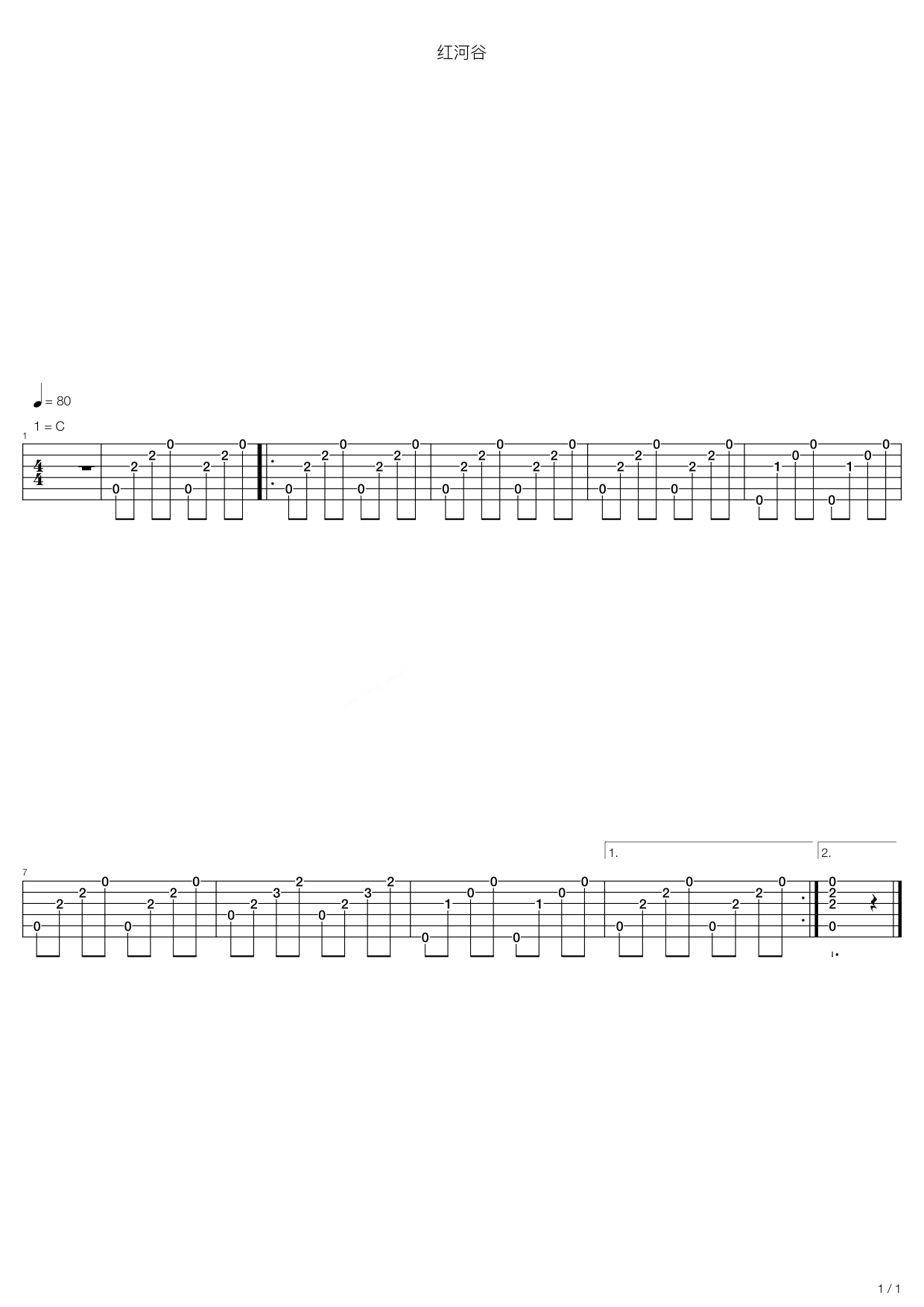 流行弹唱 浏览/228 梦之旅 《红河谷》吉他谱                 拍子