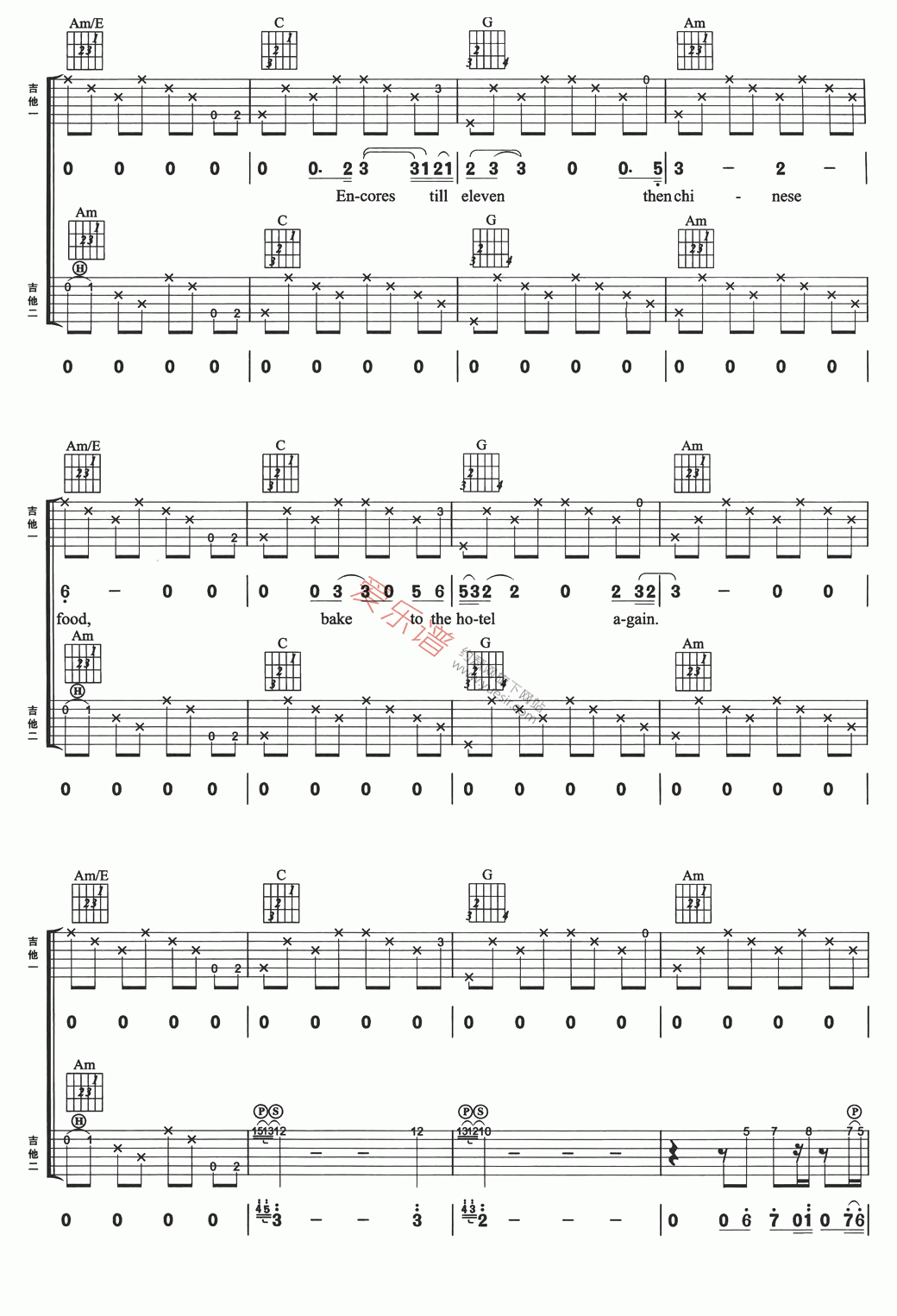 吉他简谱s_小星星吉他简谱(3)